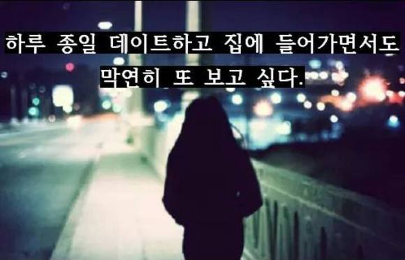 둘만의 미래를 만드는 커플 앱 ‘커플릿’ 인터뷰