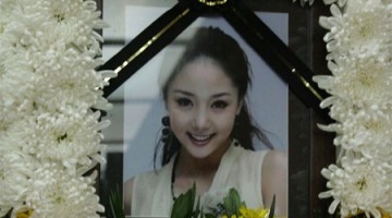 유니의 추억