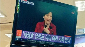 대통령 신년 기자회견 개드립 모음