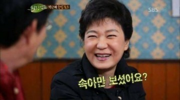 그리스가 복지 때문에 망했다고?