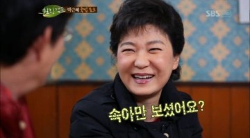만우절 특집 – 그네겅듀★의 거짓말 TOP 10