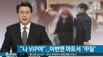 고객에게 유리한 환불 정책은 회사에게 위험한 정책일까?