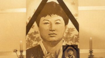잔인한 4월, 그리고 강경대