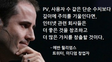 너비는 1km, 깊이는 1cm