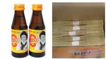 이완구 개드립 모음