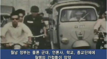 어떤 독재자의 죽음