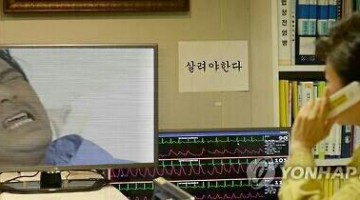 “살려야 한다” 개드립 모음