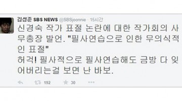 독자가 호갱인가