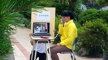 의정부고 졸업사진 개드립 모음