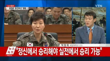 북한 확성기 개드립 모음