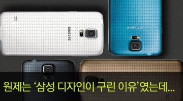 미친 번역글에 대한 비판