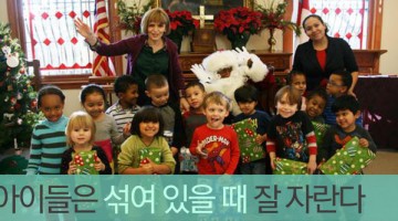 “반(反) 빈곤”에 반대한다