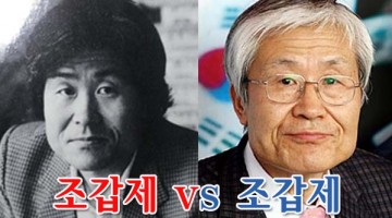 조갑제의 발언을 조갑제로 반박한다