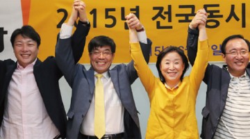 (완) 조성주의 출마선언문은 어떻게 완성되었나? ③