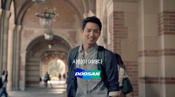 두산, “사람이 미래다” : 멋진 슬로건, 실패한 캠페인