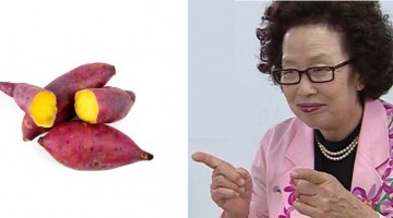 고구마, 자연이 만든 GMO
