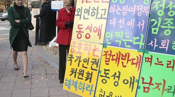 호모포비아가 꼭 봐야 할 추천 문화콘텐츠 11선
