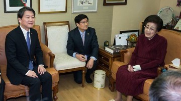 이희호-안철수 면담, 괴이한 월간중앙의 녹취록 공개