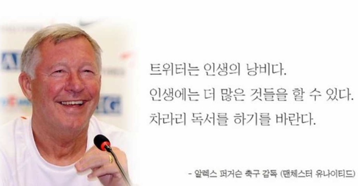 사업에서 승리하는 10가지 방법