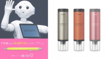 주관적으로 뽑은 2015년 일본의 핫했던 상품 6가지