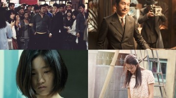 2015 한국영화 최고의 신스틸러 TOP 10