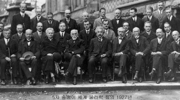 2016년 기대되는 과학계 소식들