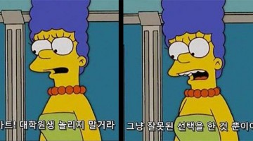 안 좋은 랩의 몇 가지 특성
