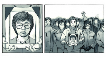 이게 다 운동권 때문이라 말하는 당신에게