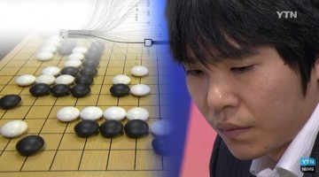 이세돌의 위대함: 인간의 뇌는 알파고보다 5만배 효율적이었다