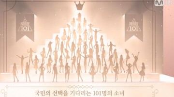 당신의 한 표가 후보의 운명을 결정한다