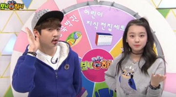 왜 항상 왼쪽 자리는 남성의 것인가?