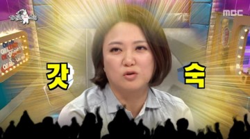 기업 마케팅 담당자들이여, 페미니스트가 되어라