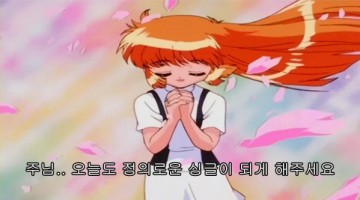 연애하지 않을 자유