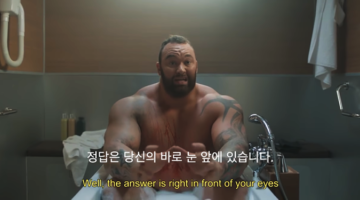 바이럴 영상 마케팅, 가짜 미끼로 진짜 물고기를 낚는 법