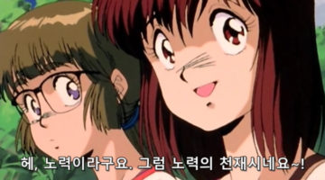 똑똑하고 열심히 일하는 사람들이 성공하지 못하는 7가지 이유