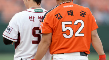 투자와 야구: 홈런 타자가 될 것인가, 교타자가 될 것인가?
