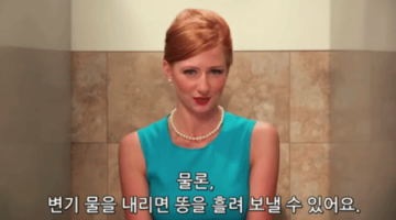 바이럴 영상으로 마케팅 갑이 되는 법