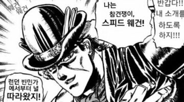 당신의 스쿼트를 도와줄 4가지 실내운동