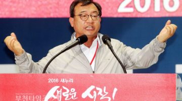 새누리당 당대표 이정현, 야당이 마냥 좋아할 일일까?