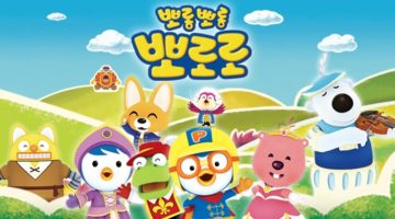 한국형 ‘포켓몬 고’? 차라리 ‘헬조선 고’는 어떤가