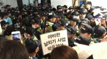 이화여대 학생회 농성 유감