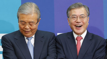 김종인, “야권 주류”, 그리고 정당의 역량