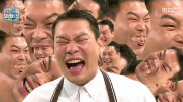 아재의 조건