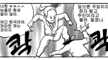 짐싸기 노하우 대방출: 탈조선 준비, 어렵지 않습니다