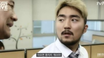 이거, 죽으라는 거나 마찬가지잖아요? : 98%의 미래, 중년파산
