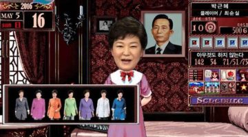 ‘최순실 게이트’ 개드립 모음.jpg