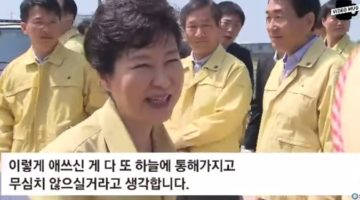 유신겅듀☆신화