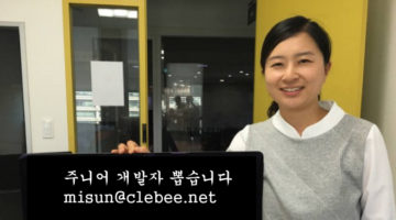 비전이 확실하니 피벗도 자동으로 되더라: ‘아카데미 클라우드’ 윤미선 대표 인터뷰
