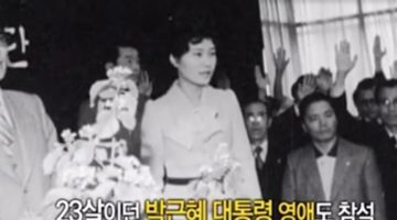 ‘박근혜 게이트’로 본 한국 기독교의 숙제