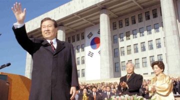 정치와 운동은 다르다